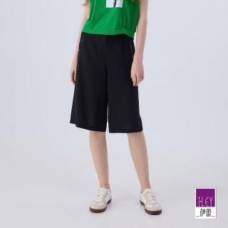 【ILEY 伊蕾】休閒時尚縫扣雪紡寬褲(黑色；M-XL；1242016759)