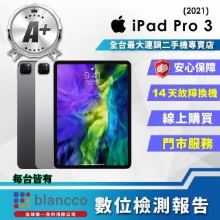 【Apple 蘋果】A+級福利品 iPad Pro 3 2021 WIFI 128GB(11吋)