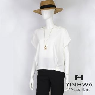 【YIN HWA 盈樺】C`EST MOIJEU 簡約氣質造型上衣