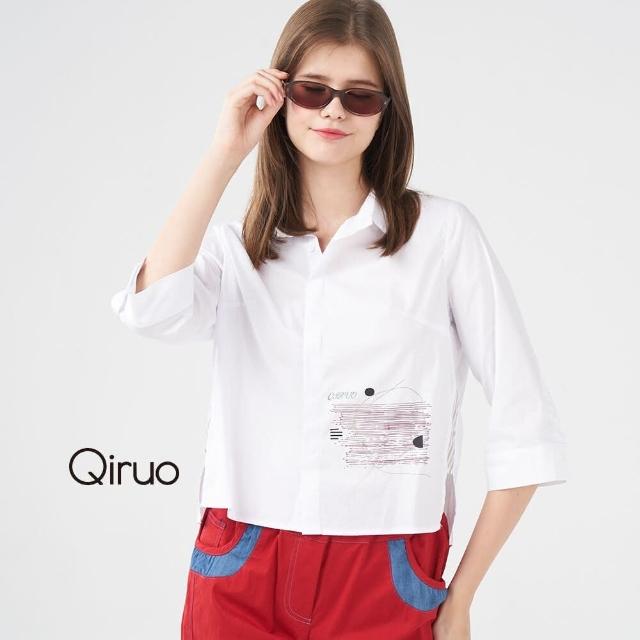【Qiruo 奇若名品】春夏專櫃白色休閒襯衫1225A 七分袖設計(M-2XL)