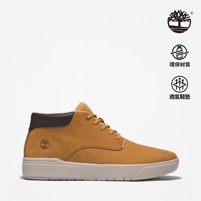 【Timberland 官方旗艦】男款小麥色中筒休閒鞋(A5S4Z231)