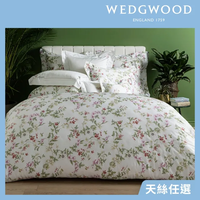 【WEDGWOOD】60支300織100%萊賽爾天絲印花 兩用被床包枕套四件組(雙人_多款任選)