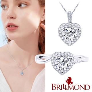 【BRILLMOND JEWELRY】GIA 天然鑽石 50分 最白D 心型 鉑金鑽戒墜雙款選(主石50分 D/SI2 PT950鉑金台)