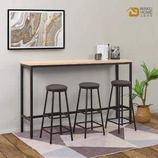 【WAKUHOME 瓦酷傢俱】Alex輕簡風6尺吧檯桌椅組-一桌三椅 B001-B602-3