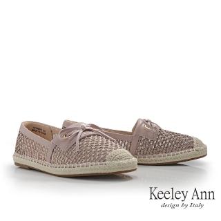 【Keeley Ann】麻繩編織懶人休閒鞋(粉紅色425667156-Ann系列)