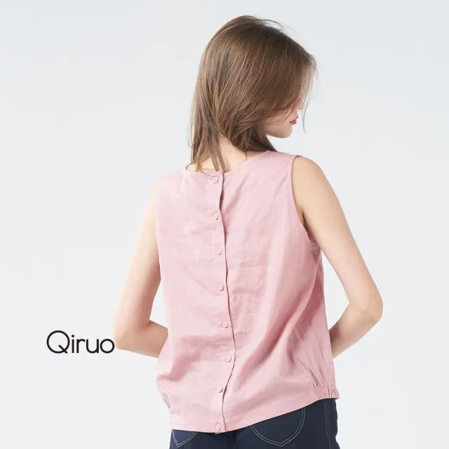 【Qiruo 奇若名品】棉麻質感淺粉背心 後背排釦造型 文清布標 下擺彈性縮口 2063D
