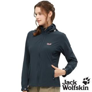 【Jack wolfskin 飛狼】女 可拆帽彈性吸排遮陽外套 防曬UPF50+(暗夜藍)