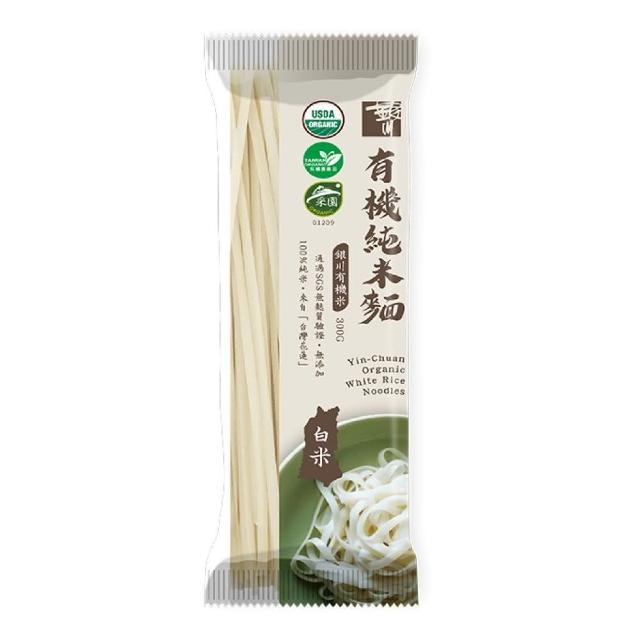 【米樂銀川】有機純米麵條-白米(300g)