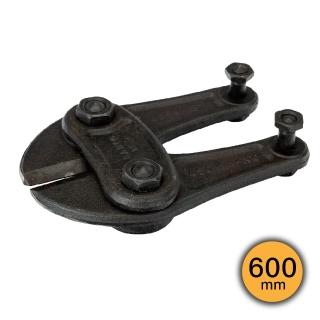 【Bahco】4559替換頭 600mm(4559-24BJC)