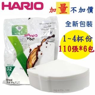 【HARIO】V60 1-4人份白色錐形濾紙 110張*6包(VCF-02-110W*6)