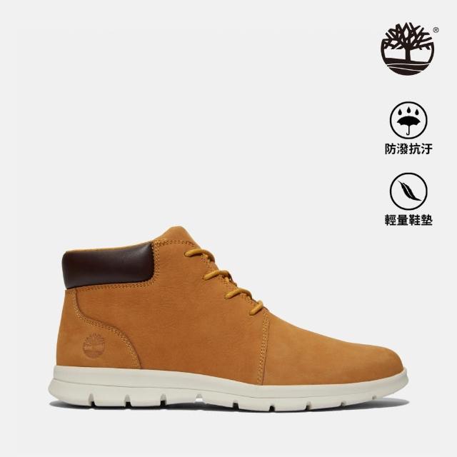 【Timberland 官方旗艦】男款小麥色皮革中筒休閒鞋(A412S231)