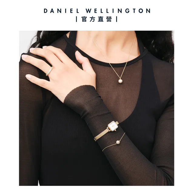 【Daniel Wellington】DW 戒指 Pave Crystal 水晶戒指(三色任選)