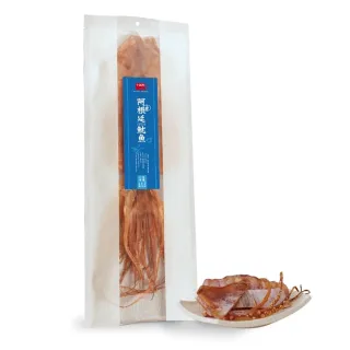 【十翼饌】阿根廷魷魚200g