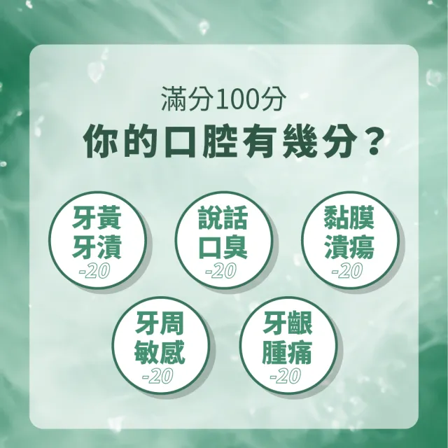 【無限極TW】植雅牙膏2支入(140g/支)