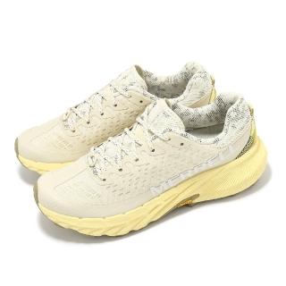 【MERRELL】越野跑鞋 Agility Peak 5 女鞋 米白 黃 緩衝 抓地 黃金大底 戶外鞋(ML068260)