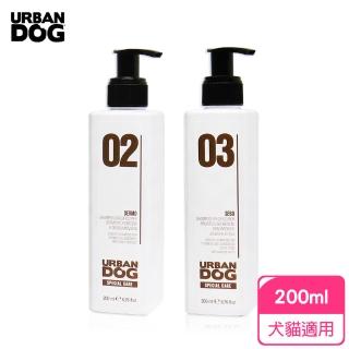 【URBANDOG 城市系列】抗屑抗油特效沐浴乳 200ml(犬貓適用)