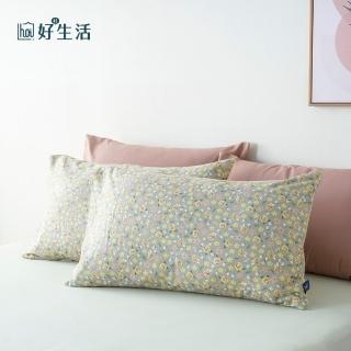 【hoi! 好好生活】臺灣製純棉印花枕套-2入-甜花飄揚 45X75cm