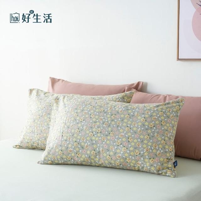 【hoi! 好好生活】台灣製純棉印花枕套-2入-甜花飄揚 45X75cm
