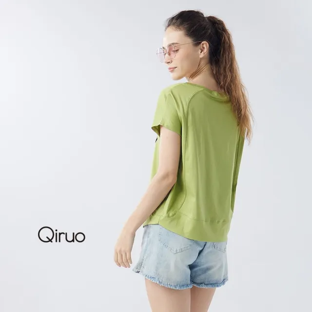 【Qiruo 奇若名品】大寬圓領棉質大象圖案綠色棉T上衣1223A