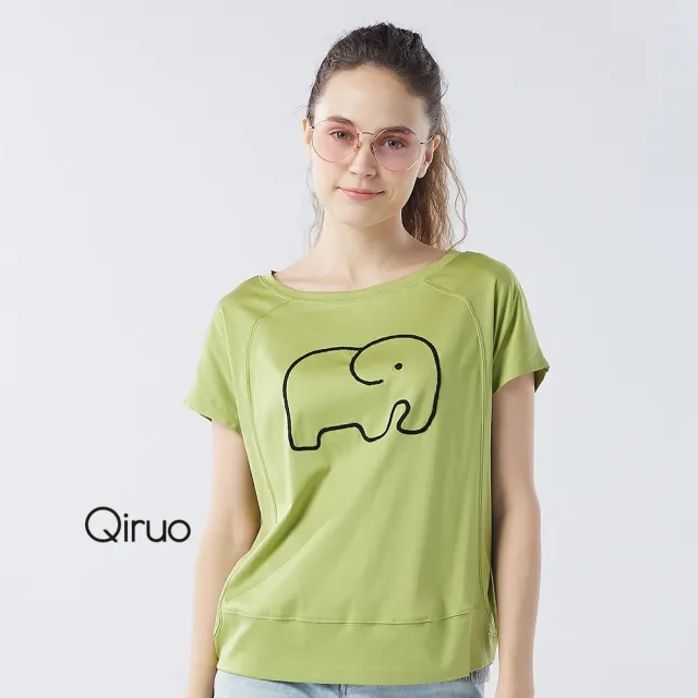 【Qiruo 奇若名品】大寬圓領棉質大象圖案綠色棉T上衣1223A