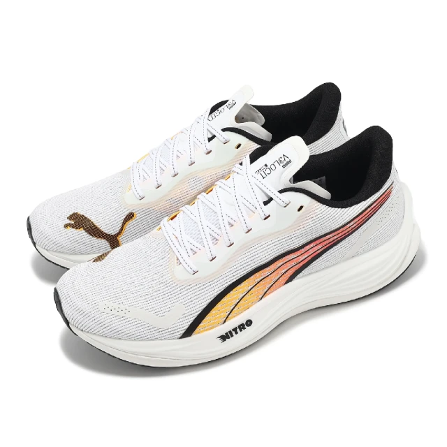 PUMA RS-X Efekt PRM 男鞋 女鞋 米白綠色