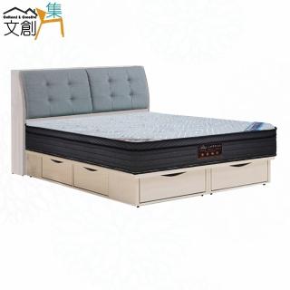 【文創集】蘿蒂六抽6尺雙人加大皮革三件式床臺(床頭＋六抽底＋石墨烯&涼感紗雙面睡感較硬獨立筒床墊)