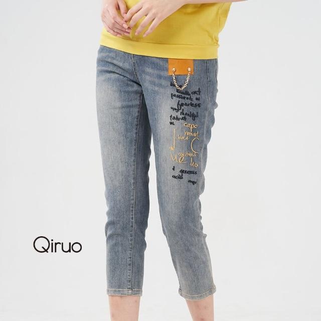 【Qiruo 奇若名品】春夏專櫃藍色七分牛仔褲2412C 緊身彈性(M-2XL)