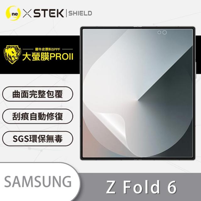 【o-one】Samsung Galaxy Z Fold 6 5G 大螢幕滿版螢幕保護貼