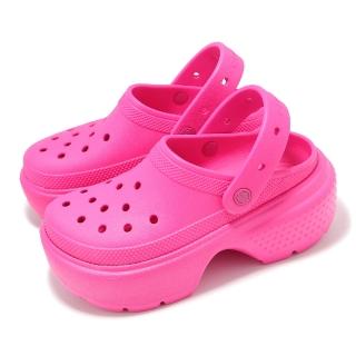 【Crocs】洞洞鞋 Stomp Clog 男鞋 女鞋 熱辣粉 雪屋克駱格 厚底 增高 卡駱馳(2093476TW)