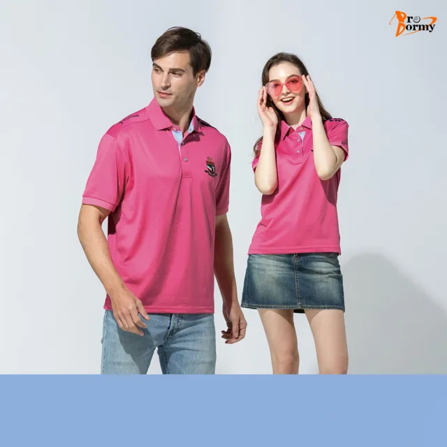 【Pro Dormy】普多力 台灣製 男款 中性版 女款 短袖上衣 休閒POLO衫 高爾夫球衫(彈性 排汗)（其他規格）