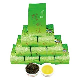 【龍源茶品】杉林溪嚴選翠綠玉立茶葉10包組(150g/包-共2.5斤/附提袋/生青茶/無焙火/輕發酵)