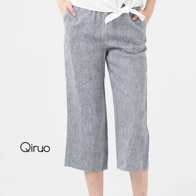 【Qiruo 奇若名品】棉麻細格 鬆緊腰筆直長褲七分休閒褲3061C