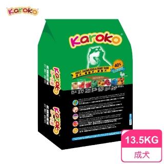 【KAROKO 渴樂果】雞肉成犬飼料 13.5kg 狗飼料(一般成犬/賽級犬/家庭犬皆可)