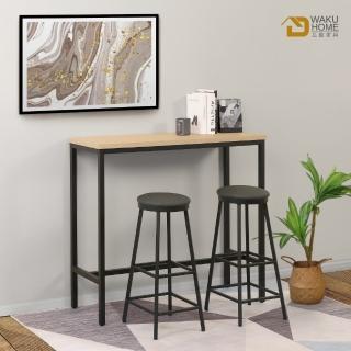 【WAKUHOME 瓦酷傢俱】Alex輕簡風4尺吧檯桌椅組 - 一桌兩椅 B001-B601-2