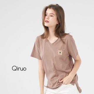 【Qiruo 奇若名品】春夏專櫃咖啡色上衣0218A 造型棉T休閒款(M-2XL)