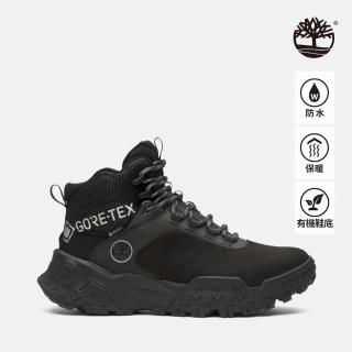 【Timberland】男款黑色Motion Scramble GORE-TEX☆防水中筒健行鞋(A6D1DW05)