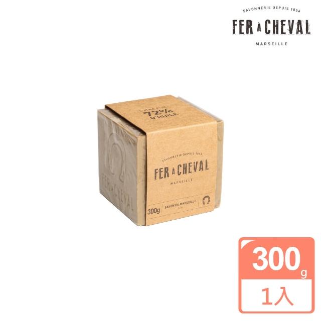 【Fer a Cheval 法拉夏】經典馬賽皂 300g 居家清潔(清洗蔬果/清潔兒童用品/滋潤肌膚/適合敏弱膚質)