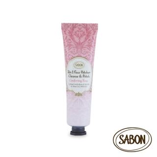 【SABON】官方直營 珍萃玫瑰 二合一臉部純淨磨砂膏60ml