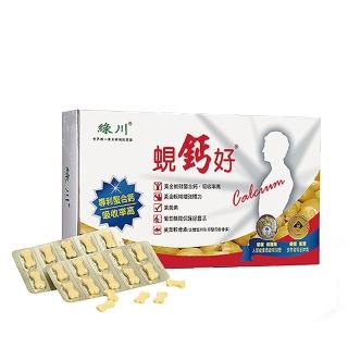 【長榮生醫】綠川世界金牌賞黃金蜆鈣好靈活1盒組(60錠X1盒)