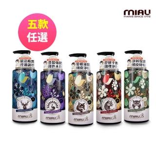 【MIAU】神獸系列洗髮精一入組(共有五款香味可選)