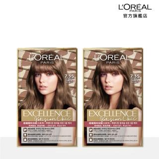 【LOREAL Paris 巴黎萊雅】優媚霜時尚魅力染髮霜 2入組(6色任選)