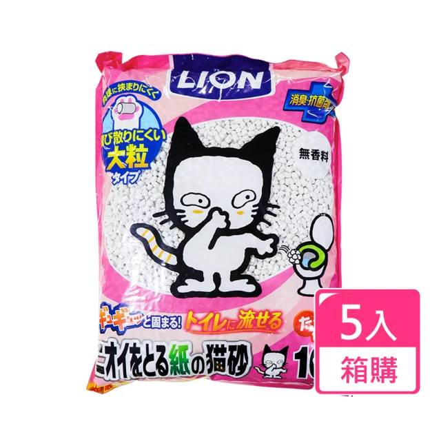 BOXIECAT 博識貓 AIR超植砂6.5LB 黑(益生菌