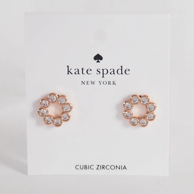 KATE SPADE 花圈內鑲水鑽耳環(玫瑰金色)