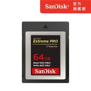 【SanDisk】Extreme PRO CFexpress Type B 記憶卡 64GB(公司貨)