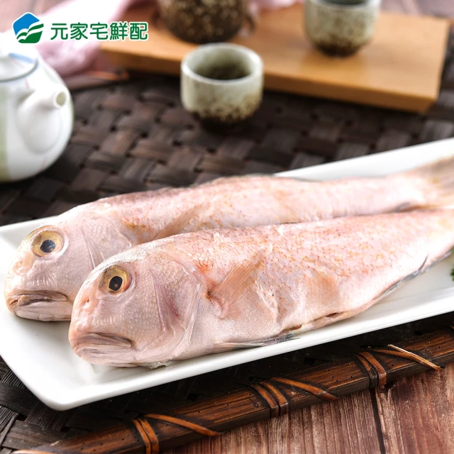 好食新鮮獲 白帶魚切塊(500g/包)好評推薦