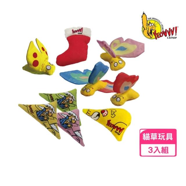 【YEOWWW! 瘋狂貓】有機貓草-貓草玩具系列*3入組(貓草玩具)