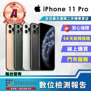 【Apple】A級福利品 iPhone 11 Pro 5.8吋(256GB)