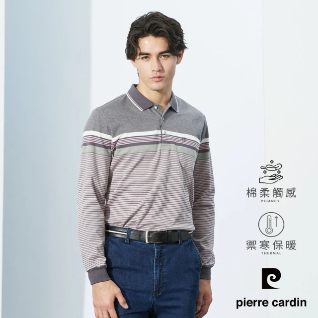 pierre cardin 皮爾卡登 網路獨家 男款 蓄熱保暖棉質混紡磨毛條紋胸袋長袖POLO衫-深灰色(7235282-98)