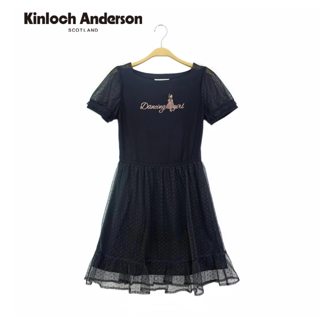 Kinloch Anderson 芭蕾女伶雪紡點點連身裙洋裝 金安德森女裝(KA1187002)