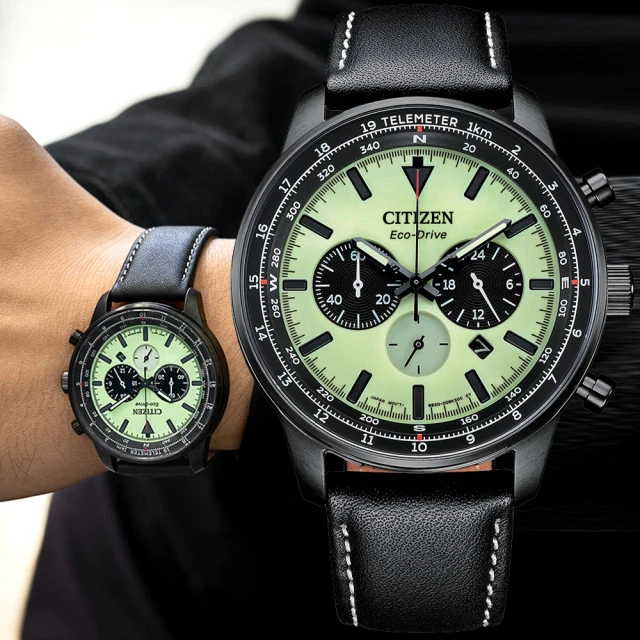 CITIZEN 星辰 Chronograph系列 型男必備 光動能三眼計時腕錶 父親節 七夕 情人節 禮物(CA4505-21X)